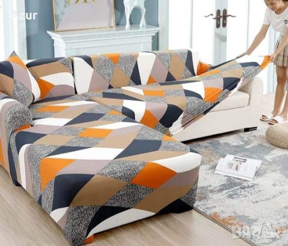 Еластичен протектор за ъглов диван с две калъфки, снимка 10 - Дивани и мека мебел - 46067820