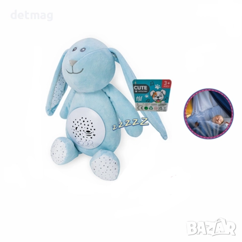 Плюшен проектор пингвин слонче зайче DARENLAND, снимка 4 - Плюшени играчки - 52623182