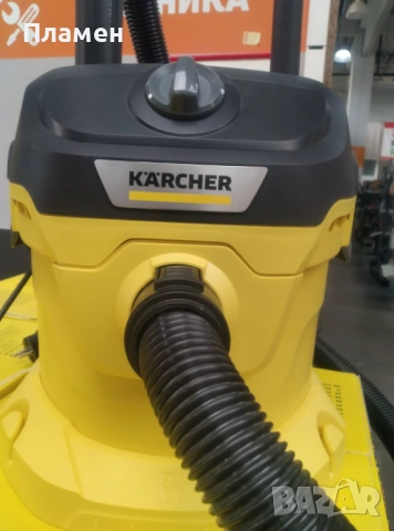 Мултифункционална прахосмукачка KARCHER WD 2 Black сухо и мокро почиства, снимка 6 - Прахосмукачки - 37774306