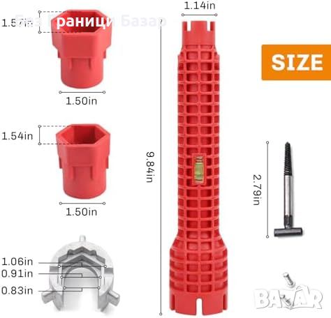 Нов Универсален водопроводен ключ с тройна глава и удобен захват, снимка 2 - Други инструменти - 46784914