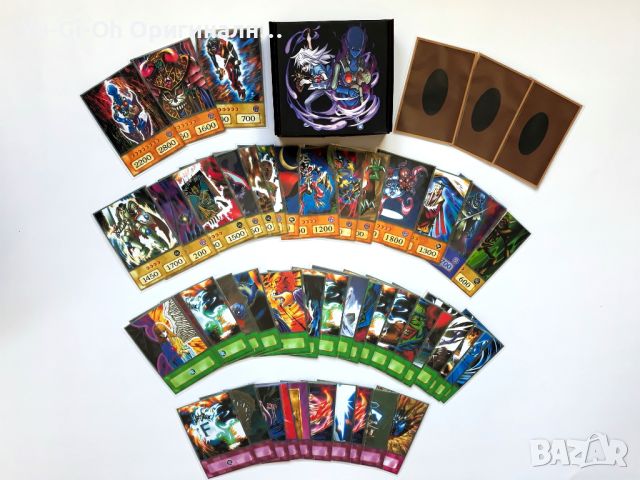 НАМАЛЕНИЕ - Yu-Gi-Oh! Bakura Deck - Anime Style, снимка 8 - Художествена литература - 46748094