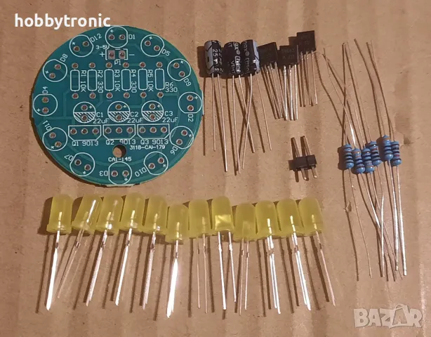 LED въртяща се светлина -кит за сглобяване , снимка 1 - Друга електроника - 47242610
