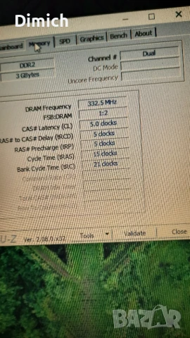 Лаптоп Dell Inspiron 6400, снимка 5 - Лаптопи за дома - 50867173