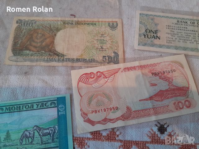 Банкноти от Азия и Индонезия , снимка 9 - Нумизматика и бонистика - 45415549
