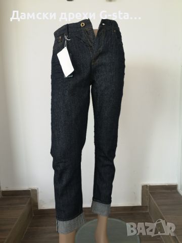 Дамски дънки G-Star RAW®3301 HIGH STRAIGHT 90`S ANKLE RL WMN 3D RAW DENIM W27/L32; 126, снимка 1 - Дънки - 46308466