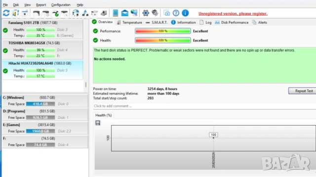 Хард дискове, снимка 5 - Твърди дискове - 53973266