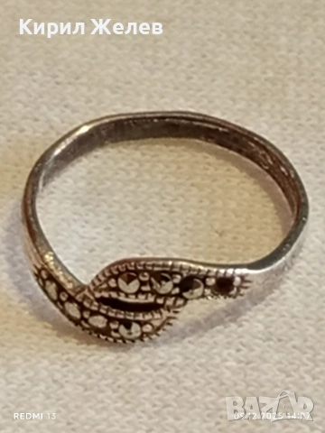 Разкошен скъпоценен сребърен пръстен с ювелирно инкрустирани кристали 52353, снимка 5 - Пръстени - 52707658