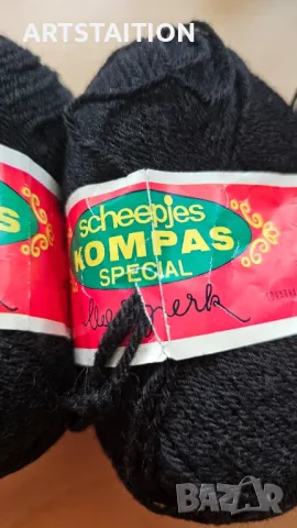 Сетове от черна и сива прежда за плетене , снимка 2 - Рокли - 49946702