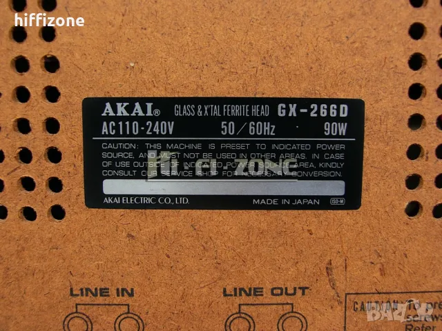 Магнетофон Akai gx-266d , снимка 12 - Декове - 48632391