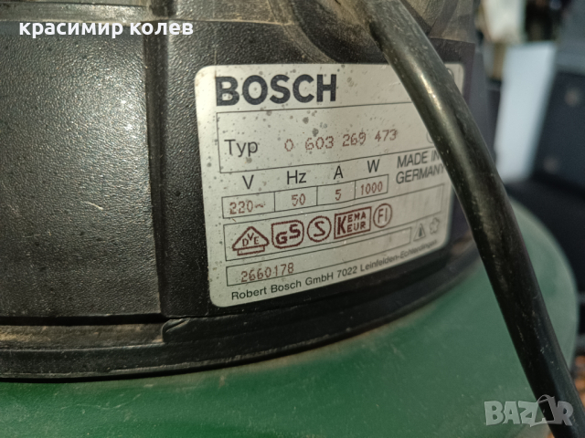строителна прахосмукачка с контакт "BOSCH PAS 1000 F", снимка 5 - Прахосмукачки - 45039267