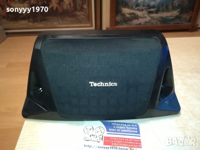 TECHNICS-ЦЕНТЪР ВНОС SWISS 2305241041LK2E, снимка 1 - Тонколони - 45871986