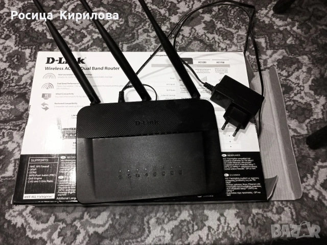 Рутер D.Link Wireless AC750