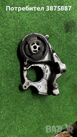 1,6 hdi Peugeot Citroen 307 308 C4 514931