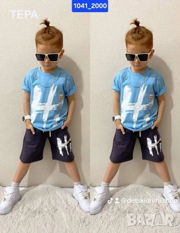 🔥 #ТЕРА – топ дамски, мъжки и детски екипи за спорт и свободно време, снимка 18 - Детски комплекти - 54162192