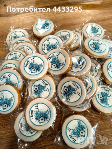 домашно изработени и ръчно декорирани меденки, снимка 14 - Декорация за дома - 53069885