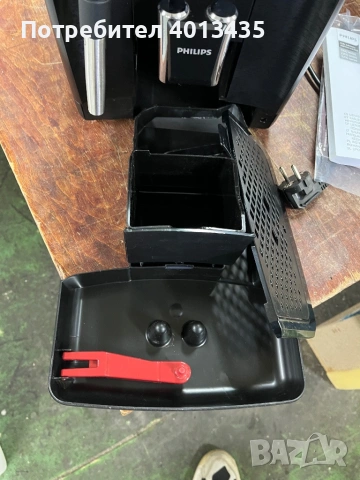 Кафеавтомат Philips EP 1220, снимка 3 - Кафемашини - 53306911