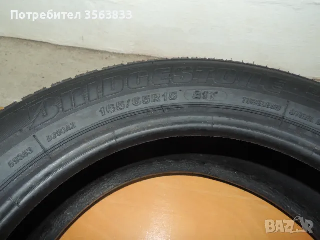 1 бр. гума BRIDGESTONE B-250 165/65 R15 81T , снимка 2 - Гуми и джанти - 48031627