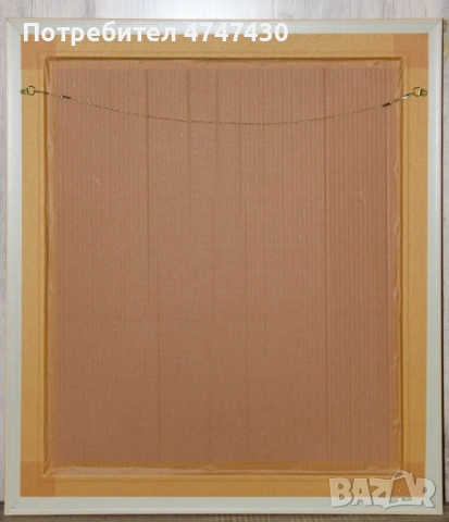 Танчо Кунев - Танкун маслени бои натюрморт, снимка 7 - Картини - 53643938