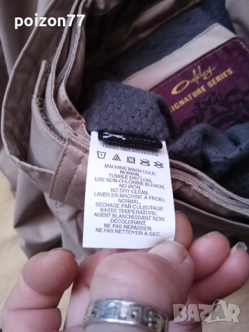 Oakley original панталон за зимни спортове, нов, снимка 4 - Панталони - 53324232