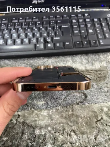 iPhone 14pro max за части , снимка 3 - Apple iPhone - 48183862