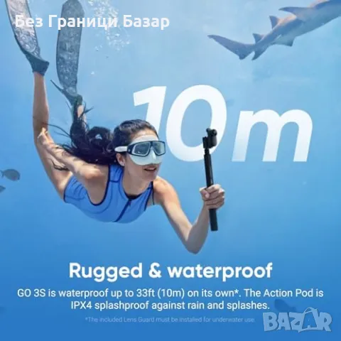 Нова Insta360 GO 3S 64GB Черна 4K Екшън Камера, Водоустойчива, Vlog, снимка 6 - Камери - 50167088