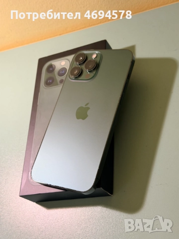 iPhone 13 Pro Max 128GB, снимка 2 - Apple iPhone - 52921550