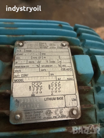 Вакум помпа 140 кубика , снимка 7 - Други машини и части - 54235507