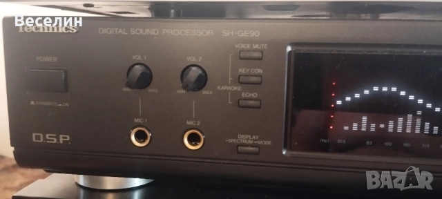 Еквалайзер DSP Technics SH-GE90 , снимка 7 - Еквалайзери - 51861519