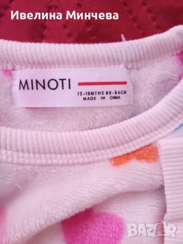 Бебешки блузи размер 86, снимка 2 - Бебешки блузки - 51420613