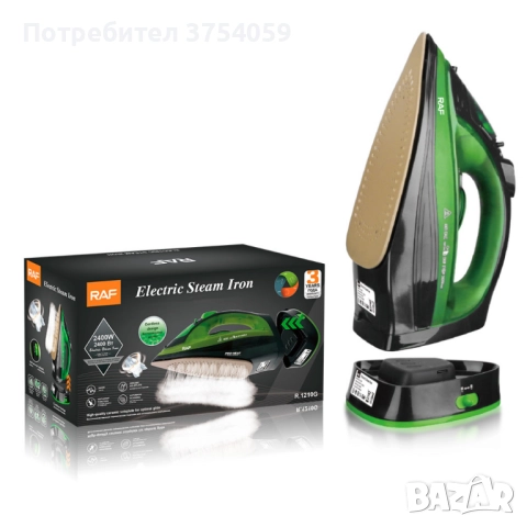 RAF Безжична парна ютия 2400W с керамична плоча – двойна функция за парно и сухо гладене, 483, снимка 14 - Ютии - 52348483