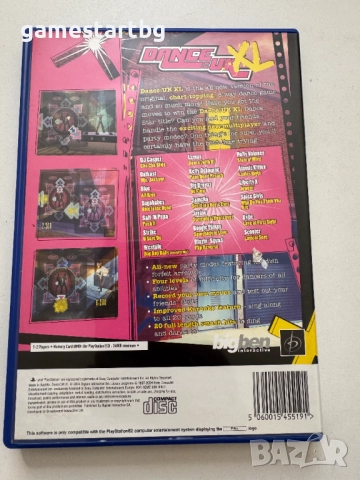 Dance UK XL за PS2, снимка 2 - Игри за PlayStation - 51614040