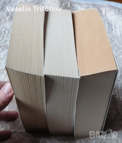 Продавам "Сага за живите кораби" на Робин Хоб, снимка 4 - Художествена литература - 53216154