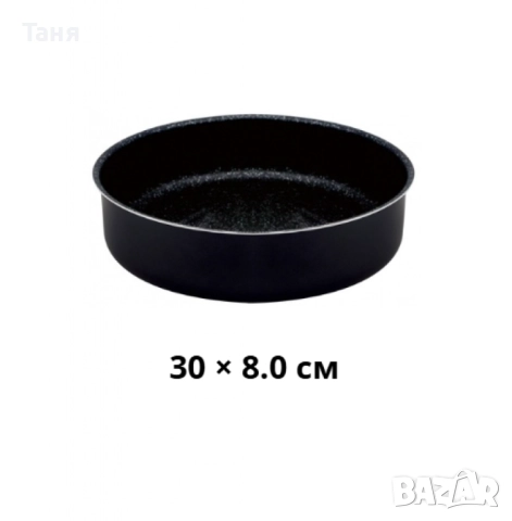 Алуминиева мраморна тава – чисто отделяне и безупречни печива всеки път, снимка 11 - Съдове за готвене - 52503526