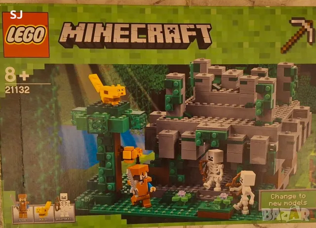 Конструктор Лего Майнкрафт - Храм в джунглата - LEGO Minecraft, 21132

, снимка 2 - Конструктори - 50365675