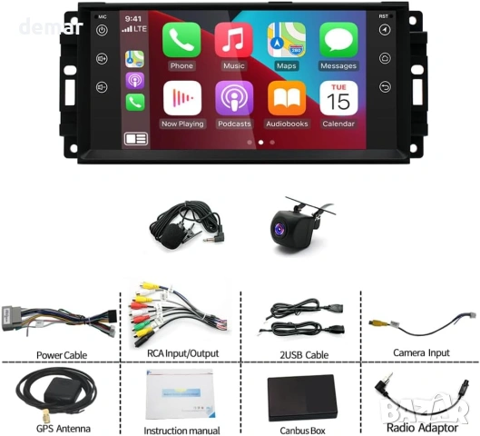 Android 13 автомобилно стерео радио, за Epica 2006 - 2011, 7-инча, снимка 7 - Аксесоари и консумативи - 53415851