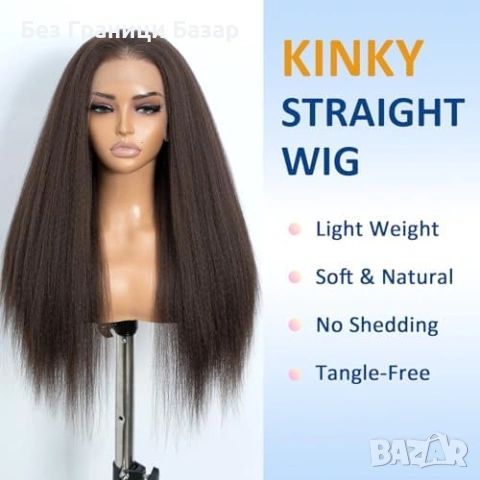 Нова Перука за Парти Ежедневие, Висококачествена коса за жени прическа, снимка 4 - Аксесоари за коса - 53567182