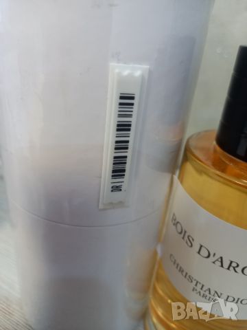 Christian Dior Bois d'Argent EDP 125 мл. - парфюм Унисекс, снимка 2 - Унисекс парфюми - 45100020