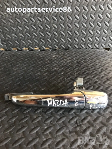 Външна дръжка за предна лява врата хромирана RHD за Mazda 6 (2002-2007)