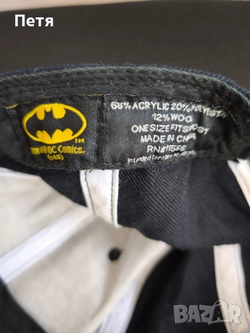 DC Comics, Batman, Harley Quinn Baseball hat, снимка 9 - Колекции - 52128573