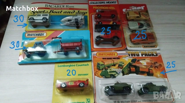 Matchbox England Macau 1/64 , снимка 2 - Колекции - 45557559