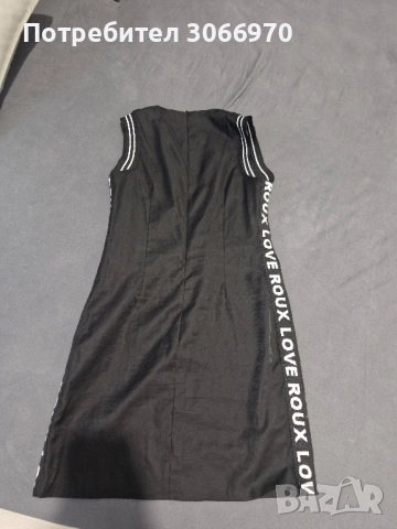 Рокля А силует, снимка 2 - Рокли - 52514184