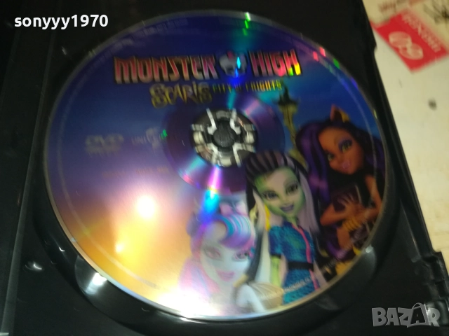 MONSTER HIGH DVD 1709251713, снимка 7 - DVD филми - 51747254