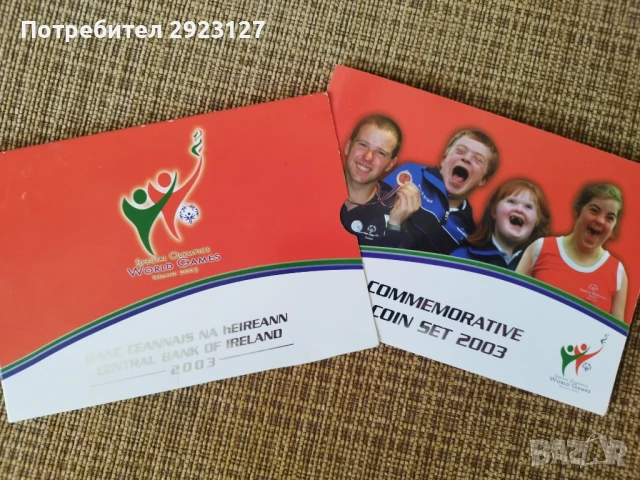 ОЛИМПИЙСКИ СЕТ ❗️ДЕВЕТ❗️ЕВРОМОНЕТИ - ИРЛАНДИЯ, снимка 2 - Нумизматика и бонистика - 50736816