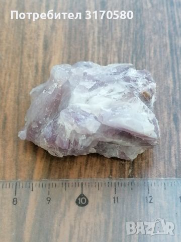 кристали,минерали,камъни, снимка 2 - Други ценни предмети - 46415802