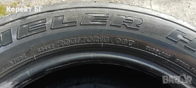 Гуми 205 70 15 Бриджстоун Bridgestone 2 броя. Нов внос. Не са нови., снимка 14 - Гуми и джанти - 49864239