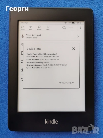 четец Kindle Paperwhite 6 Gen. с подсветка, снимка 6 - Електронни четци - 53155919