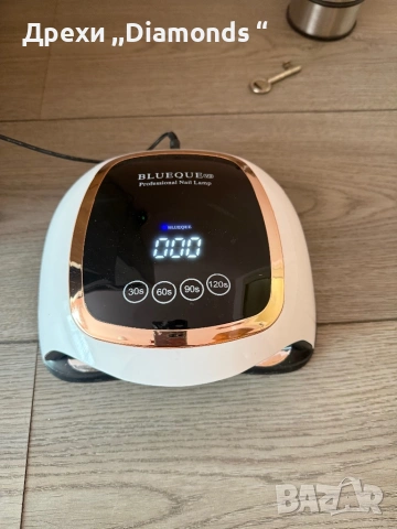 Продавам целия комплект 