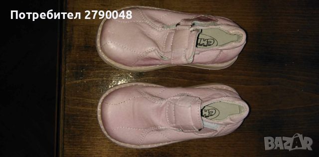 Нови кожени обувки за принцеса номер 24, снимка 1 - Детски обувки - 45298900