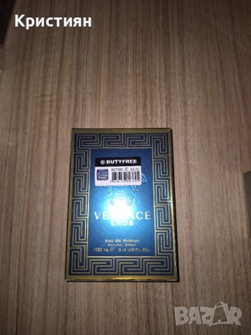 Парфюми GEORGIO ARMANI; TOM FORD; CHRISTIAN DIOR; HUGO BOSS; DIOR SAUVAGE; LOCOSTE и др., снимка 7 - Унисекс парфюми - 52860573