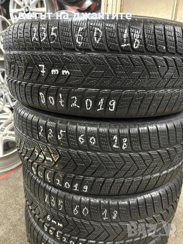 Гуми Зимни 235/60/18 Pirelli , снимка 2 - Гуми и джанти - 53305894